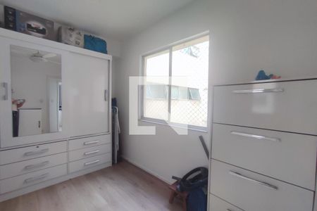 Apartamento à venda com 75m², 3 quartos e 1 vagaQuarto 1