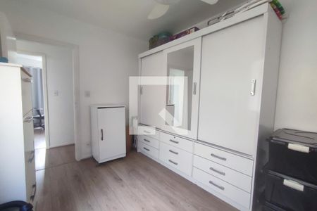 Apartamento à venda com 75m², 3 quartos e 1 vagaQuarto 1