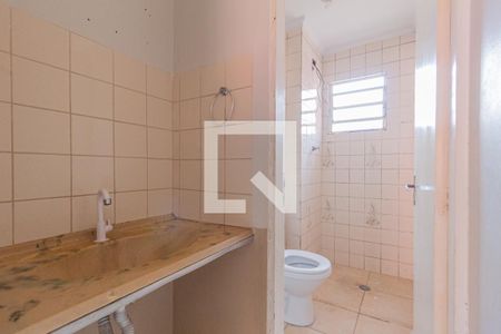 Apartamento à venda com 45m², 2 quartos e 1 vagaBanheiro