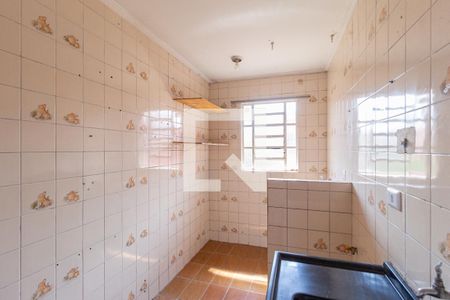 Apartamento à venda com 45m², 2 quartos e 1 vagaCozinha e área de serviço