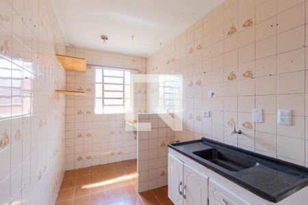 Apartamento à venda com 45m², 2 quartos e 1 vagaCozinha e área de serviço