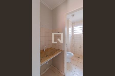 Apartamento à venda com 45m², 2 quartos e 1 vagaBanheiro