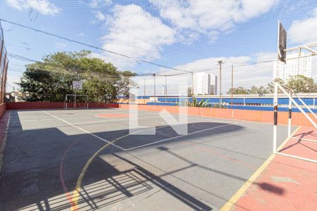 Apartamento à venda com 45m², 2 quartos e 1 vagaÁrea comum - Quadra