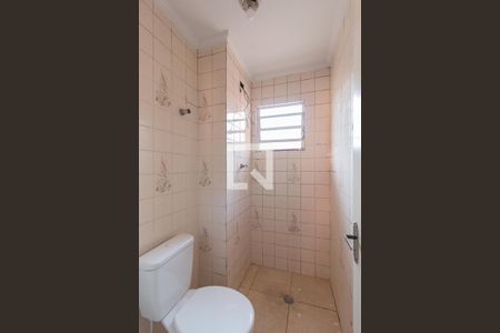 Apartamento à venda com 45m², 2 quartos e 1 vagaBanheiro