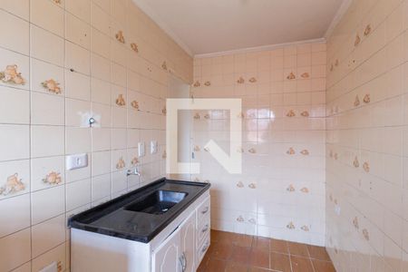 Apartamento à venda com 45m², 2 quartos e 1 vagaCozinha e área de serviço