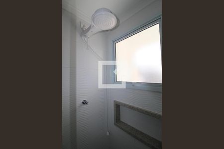 Apartamento para alugar com 42m², 1 quarto e 1 vagaBanheiro