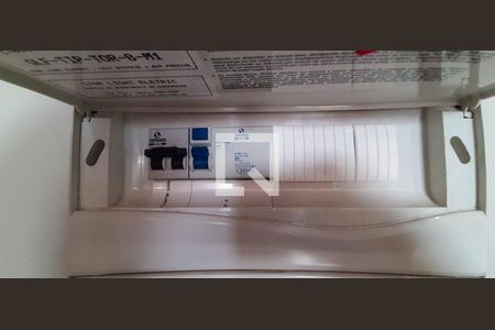 Apartamento à venda com 46m², 2 quartos e 1 vagaQuadro de Luz