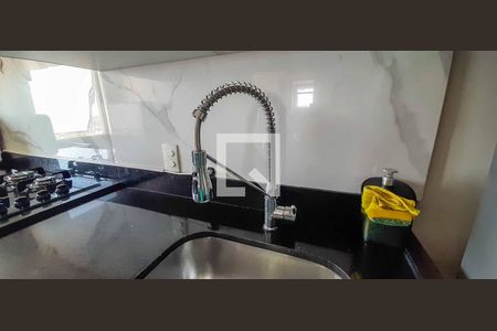 Apartamento à venda com 46m², 2 quartos e 1 vagaCozinha