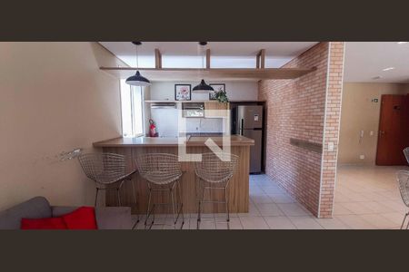 Apartamento à venda com 46m², 2 quartos e 1 vagaÁrea comum