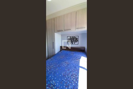 Apartamento à venda com 46m², 2 quartos e 1 vagaQuarto 1