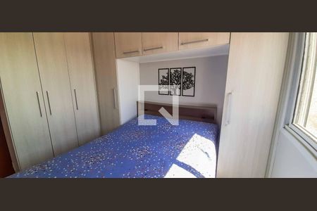 Apartamento à venda com 46m², 2 quartos e 1 vagaQuarto 1