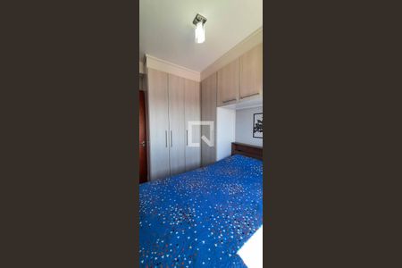 Apartamento à venda com 46m², 2 quartos e 1 vagaQuarto 1