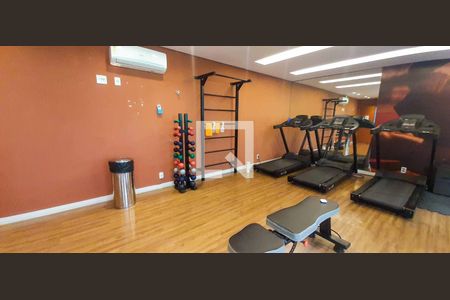 Apartamento à venda com 46m², 2 quartos e 1 vagaÁrea comum - Academia