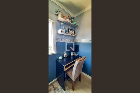 Apartamento à venda com 46m², 2 quartos e 1 vagaQuarto 2