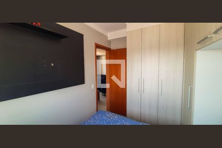 Apartamento à venda com 46m², 2 quartos e 1 vagaQuarto 1