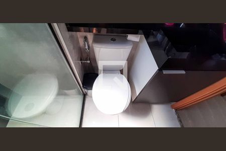 Apartamento à venda com 46m², 2 quartos e 1 vagaBanheiro