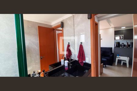 Apartamento à venda com 46m², 2 quartos e 1 vagaBanheiro