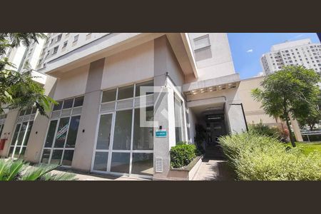 Apartamento à venda com 46m², 2 quartos e 1 vagaFachada e portaria