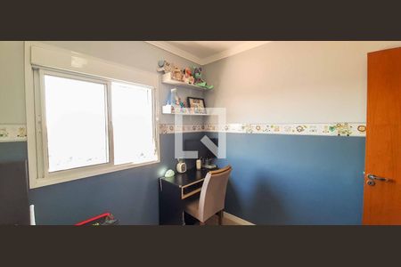 Apartamento à venda com 46m², 2 quartos e 1 vagaQuarto 2