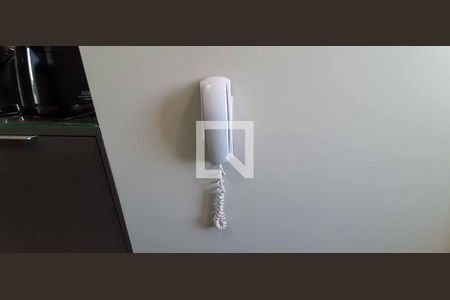 Apartamento à venda com 46m², 2 quartos e 1 vagaInterfone