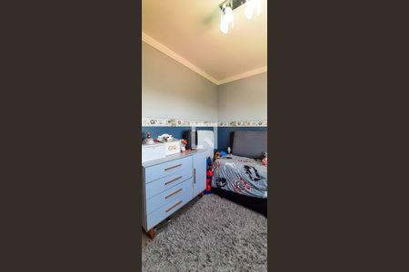 Apartamento à venda com 46m², 2 quartos e 1 vagaQuarto 2