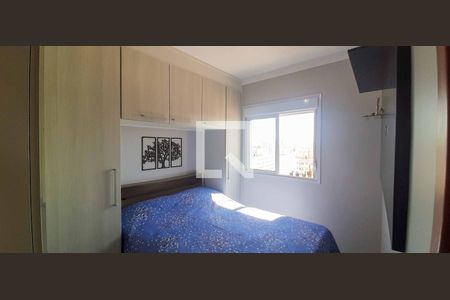 Apartamento à venda com 46m², 2 quartos e 1 vagaQuarto 1