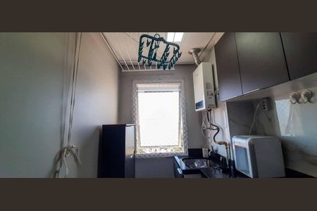 Apartamento à venda com 46m², 2 quartos e 1 vagaÁrea de Serviço