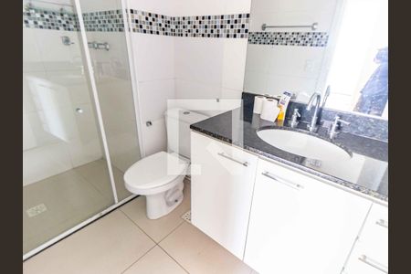 Apartamento para alugar com 46m², 1 quarto e 1 vagaBanheiro da Suíte