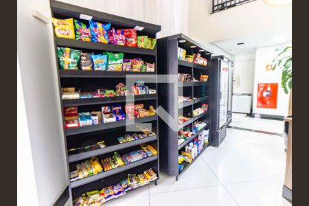 Apartamento para alugar com 46m², 1 quarto e 1 vagaÁrea comum - Mercadinho