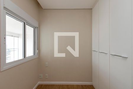 Apartamento para alugar com 90m², 2 quartos e 2 vagasSuíte 2