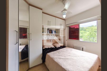 Apartamento à venda com 55m², 2 quartos e 1 vaga Apartamento à venda com 55m², 2 quartos e 1 vagaQuarto 1