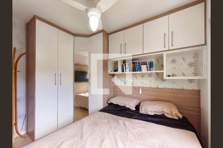 Apartamento à venda com 55m², 2 quartos e 1 vaga Apartamento à venda com 55m², 2 quartos e 1 vagaQuarto 1