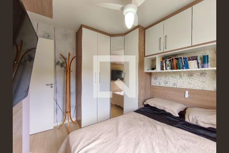 Apartamento à venda com 55m², 2 quartos e 1 vaga Apartamento à venda com 55m², 2 quartos e 1 vagaQuarto 1