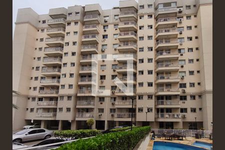 Apartamento à venda com 55m², 2 quartos e 1 vaga Apartamento à venda com 55m², 2 quartos e 1 vagaFachada e portaria