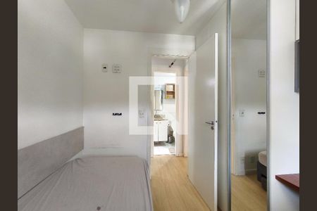 Apartamento à venda com 55m², 2 quartos e 1 vaga Apartamento à venda com 55m², 2 quartos e 1 vagaQuarto 2