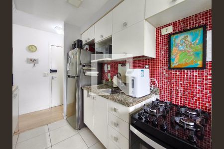 Apartamento à venda com 55m², 2 quartos e 1 vaga Apartamento à venda com 55m², 2 quartos e 1 vagaCozinha e Área de Serviço
