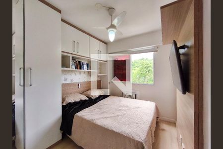 Apartamento à venda com 55m², 2 quartos e 1 vaga Apartamento à venda com 55m², 2 quartos e 1 vagaQuarto 1