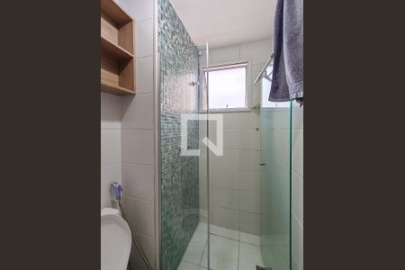 Apartamento à venda com 55m², 2 quartos e 1 vaga Apartamento à venda com 55m², 2 quartos e 1 vagaBanheiro Corredor