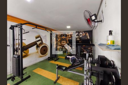 Apartamento à venda com 55m², 2 quartos e 1 vaga Apartamento à venda com 55m², 2 quartos e 1 vagaÁrea comum - Academia