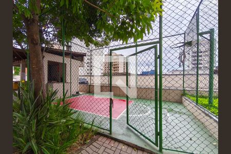 Apartamento à venda com 55m², 2 quartos e 1 vaga Apartamento à venda com 55m², 2 quartos e 1 vagaQuadra Esportiva