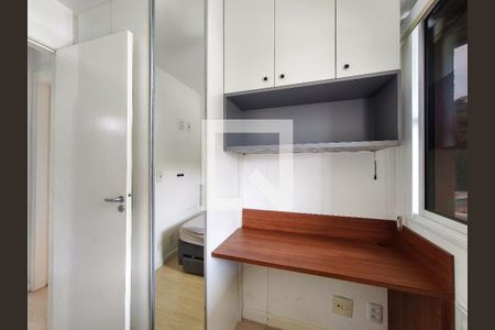 Apartamento à venda com 55m², 2 quartos e 1 vaga Apartamento à venda com 55m², 2 quartos e 1 vagaQuarto 2