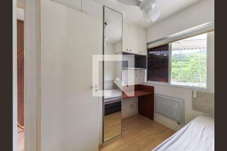 Apartamento à venda com 55m², 2 quartos e 1 vaga Apartamento à venda com 55m², 2 quartos e 1 vagaQuarto 2