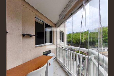 Apartamento à venda com 55m², 2 quartos e 1 vaga Apartamento à venda com 55m², 2 quartos e 1 vagaVaranda da Sala