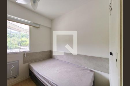 Apartamento à venda com 55m², 2 quartos e 1 vaga Apartamento à venda com 55m², 2 quartos e 1 vagaQuarto 2