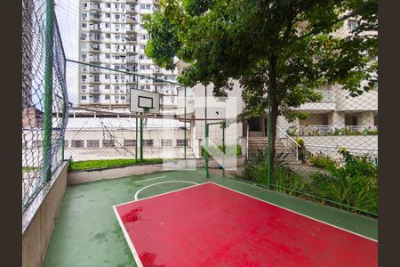 Apartamento à venda com 55m², 2 quartos e 1 vaga Apartamento à venda com 55m², 2 quartos e 1 vagaQuadra Esportiva