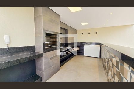 Apartamento à venda com 58m², 1 quarto e 1 vagaEspaço Gourmet