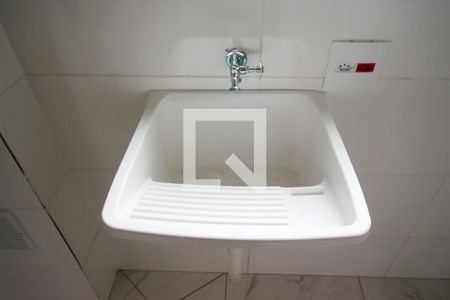 Apartamento para alugar com 38m², 2 quartos e sem vaga Apartamento para alugar com 38m², 2 quartos e sem vagaÁrea de Serviço