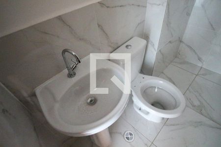 Apartamento para alugar com 38m², 2 quartos e sem vaga Apartamento para alugar com 38m², 2 quartos e sem vagaBanheiro