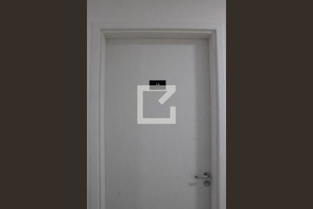 Apartamento à venda com 47m², 2 quartos e sem vagaPorta