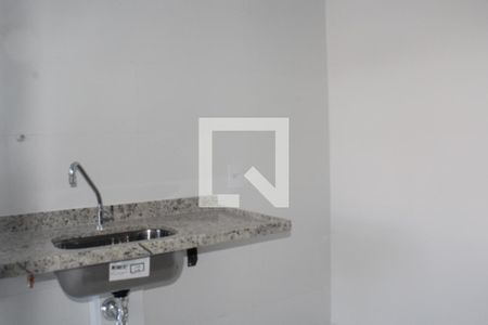 Apartamento à venda com 47m², 2 quartos e sem vagaCozinha